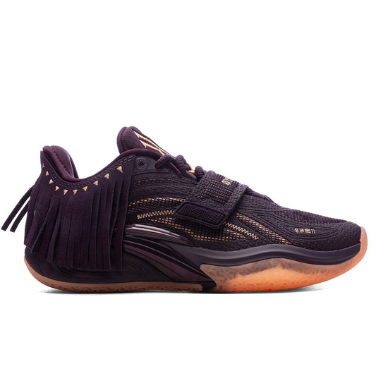 ANTA x Kyrie Irving KAI 1 Chief Hélà 'Crown Jewel' - Purple/Orange