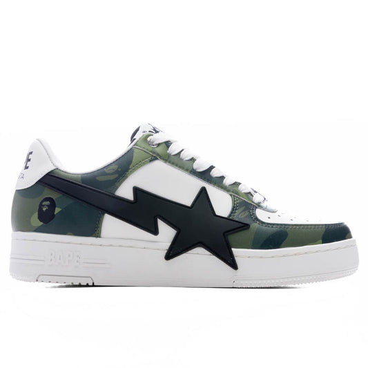 Bape STA OS #1 M1 - Green