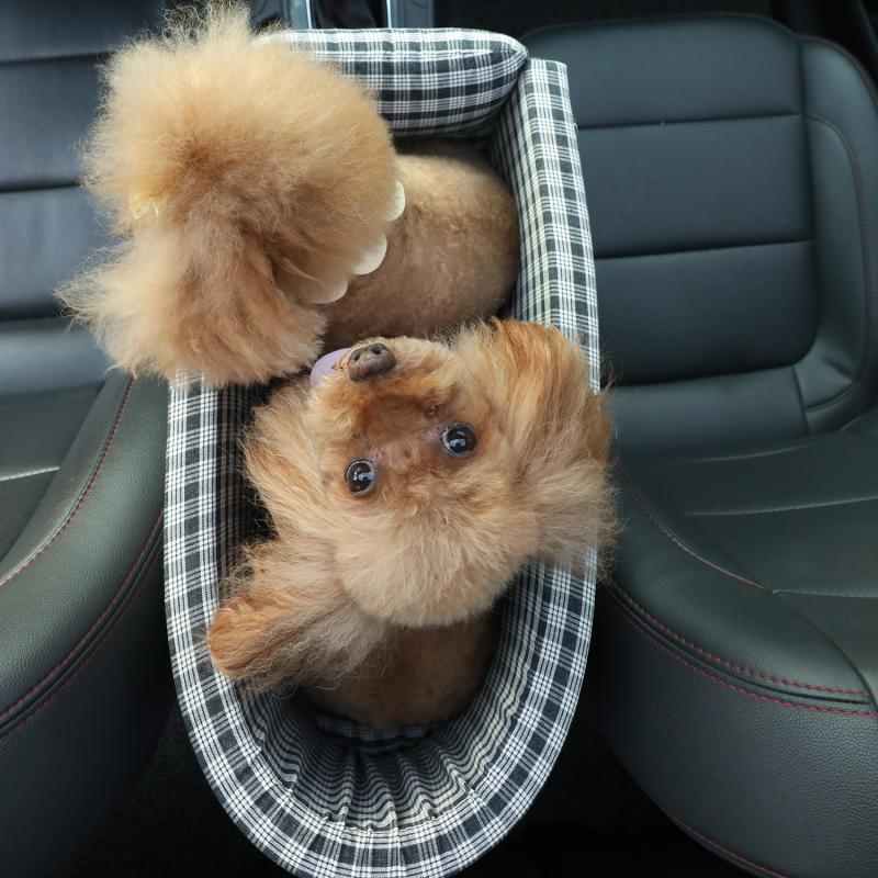 Portable Pet Car Seat for Dogs & Cats – Non-Slip Armrest Booster Bed